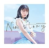New story